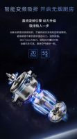 全面升级｜森歌销冠王A8系列全新升级为A8S系列！惊艳你的眼球