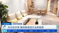 定制后时代，米拉拉整装3.0带你突围而出！