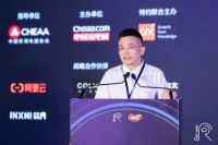 老板电器何亚东：新时期要重构用户沟通的顶层设计