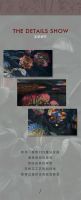 【领绣·菁华】在伊甸花园里，展开一场绿野仙踪的奇幻冒险