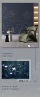 【领绣·菁华】在伊甸花园里，展开一场绿野仙踪的奇幻冒险
