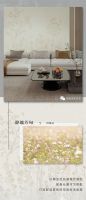 【领绣·菁华】在伊甸花园里，展开一场绿野仙踪的奇幻冒险