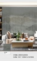 【领绣】地质色彩研究院 Ⅶ —— 神秘莫测的城市洞穴 GREY