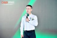 视线丨变字当头，帝标家居做全屋，有点新意思