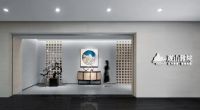 7月23至27日观山雅院旗下黑酸枝新品亮相东莞名家具展9号馆