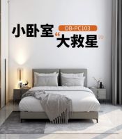 小卧室这样选床，好看又不占空间