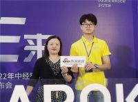 新浪家居专访丨走进萨洛凯大商，探寻品牌发展心声