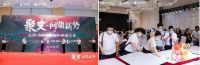 聚焦规模进化、打造优势竞争力——这家陶瓷公司在布局一场规模致胜的战役