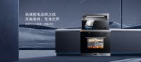 蒸烤集成灶发展正盛 森歌品质树立行业标杆