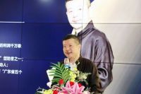 好易家装饰无醛整装新品发布，再一次定义整装拎包