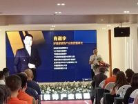 好易家装饰无醛整装新品发布，再一次定义整装拎包