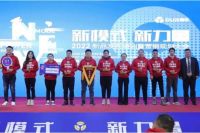 专访奥华邱总： “简装变豪装”新市场环境下的企业营销模式