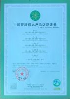 喜讯 | 澳思柏恩荣获2022年度金匠榜「家具板十大品牌」