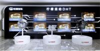 混动领域的全能选手 哈弗柠檬混动DHT架构解析