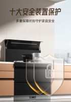 迅达集成灶325X，打造心中理想厨房