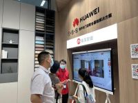 2022中国建博会| 华立股份何哲贤：打造专业定制精装材料服务商 驱动产业转型升级