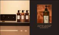 桔子水晶酒店荣膺「2022 首批设计师严选品牌TOP 10」