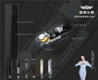东鹏智能锁创新线性矢量电机，给行业技术发展新指向