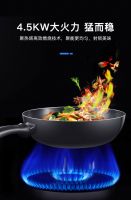 美大集成灶：燃气灶的热负荷是不是越大越好