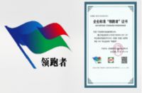 江森自控约克荣膺「2022 首批设计师严选品牌TOP 10」