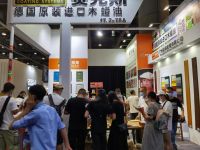精彩回顾|德国SAICOS赛克斯木蜡油2022年广州建博会圆满收官