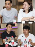 一场激烈的头脑风暴,科普未经销商家人来公司考察与学习