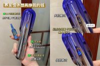懒人防脱必入，艾诗摩尔射频健发梳，享居家科技养发！