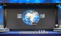 庆祝118周年诞辰，金斯当2022纪念款床垫震撼来袭