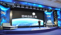 “百年鎏金·匠心传承”金斯当2022纪念款床垫璀璨亮相