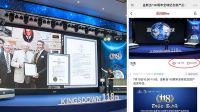 “百年鎏金·匠心传承”金斯当2022纪念款床垫璀璨亮相
