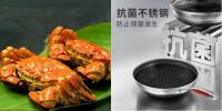 美食配美器！珐琅锅、八角锅等高颜值锅具集结京东新百货“吃喝有具”超品日