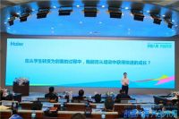 人才强青再加码！海尔智家为近1500名大学生提供新岗位