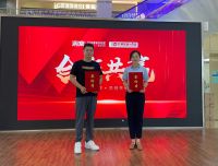 牵手莘潮家居：家装家居数字化产业服务平台洞窝加速全国布局