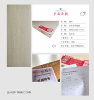 孕婴安全 福庆守护 | 孕婴板“安全7要素”，守护母婴缺一不可！