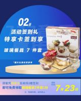 723音乐嘉年华，人气歌手李巍唱响苏州，带你嗨爆一夏！