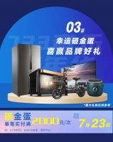 723音乐嘉年华，人气歌手李巍唱响苏州，带你嗨爆一夏！