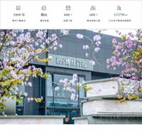 携手三维家，这家门窗“黑马”全面布局前后端一体化