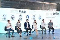 携手三维家，这家门窗“黑马”全面布局前后端一体化