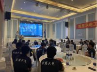 致敬工匠精神：保利管道&联盟水电第一届交流会议圆满落幕