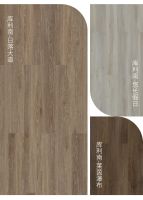 大艺树|再一次，上演传奇 Legend of Cullinan