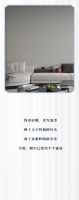 【领绣】新品上线预警丨史上最强国风——《唐宫夜宴》