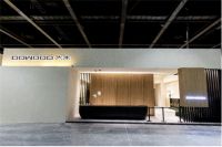从自然中寻找温度， DOWOOD大木建博会惊艳亮相，引领高定新风潮