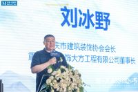 重新定义高端瓷砖服务 简一成品交付文化节（重庆站）隆重举办