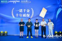 重新定义高端瓷砖服务 简一成品交付文化节（重庆站）隆重举办