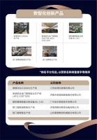 重磅！第五届建筑门窗幕墙行业金轩奖获奖名单公布！