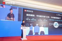 亚运重启 | 顾家床垫深睡科技，蓄能护航亚运，守护国民深睡！