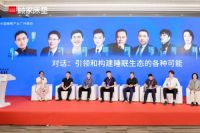 亚运重启 | 顾家床垫深睡科技，蓄能护航亚运，守护国民深睡！
