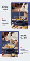 炊大皇全能锅：夏季烹饪用这口锅，简单又省事