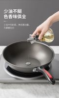 炊大皇健康无油烟锅：闷热天气拒绝油烟，夏天厨房用这口锅更轻爽！