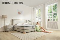 慕思国际携澳洲SlumberZone，呈献高品质睡眠艺术